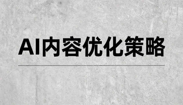 方向产品在不同工况下的性能表现与适用分析
